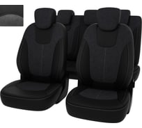 Чехлы PSV для Renault Kaptur 2016 127482