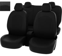 Чехлы PSV для Skoda Rapid 2012 деленная спинка, ромб 130934