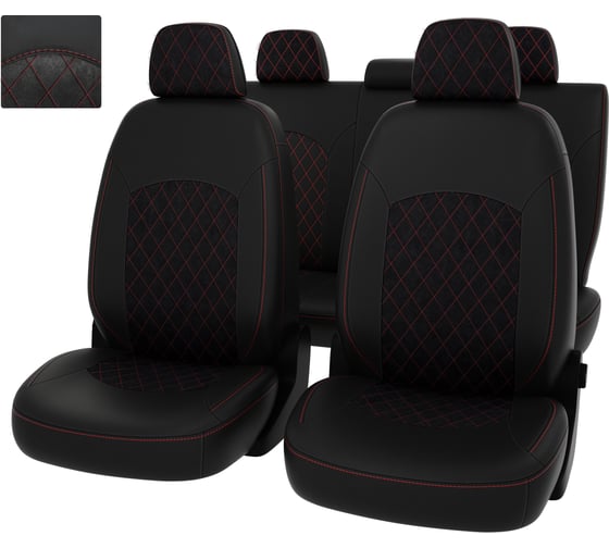 Чехлы PSV для Mitsubishi Outlander III 2018 рестайлинг 3, ромб 132403
