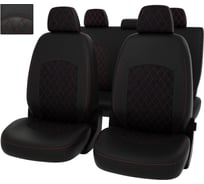 Чехлы PSV для Skoda Octavia А7 2013-2020 Elegance Style с задним подлокотником, ромб 132609