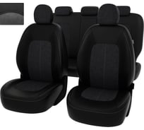 Чехлы PSV для VW Tiguan II 2016, разные передние спинки 129507