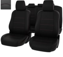 Чехлы PSV для Mitsubishi Lancer IX 2000-2010 Sd 133503