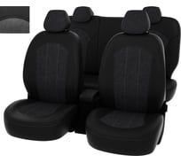 Чехлы PSV для Skoda Rapid 2012, деленная спинка 129133