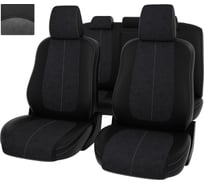 Чехлы PSV для Peugeot 308 I 2007-2015 Hb 134569