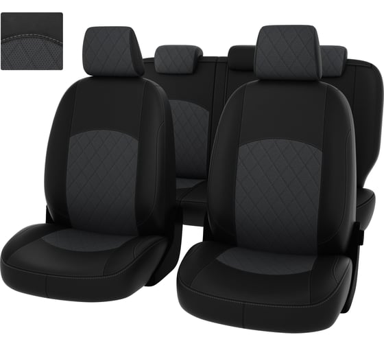 Чехлы PSV для Nissan Almera III 2012-2018 деленная спинка, ромб 132498