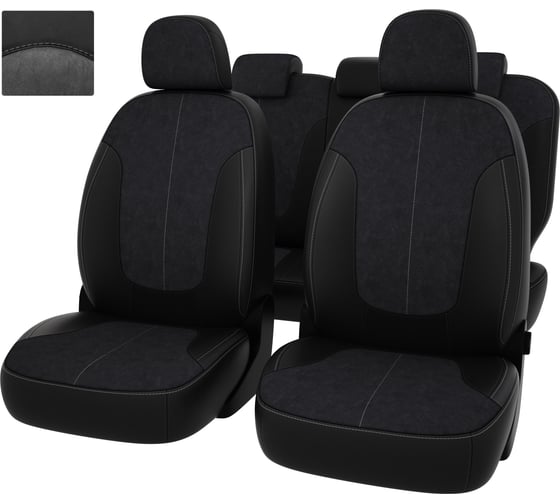 Чехлы PSV для Skoda Yeti 2009-2018, разные передние сиденья 127573