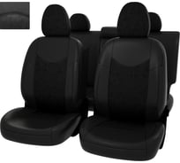 Чехлы PSV для Nissan X-Trail II 2007-2015 T31 127217