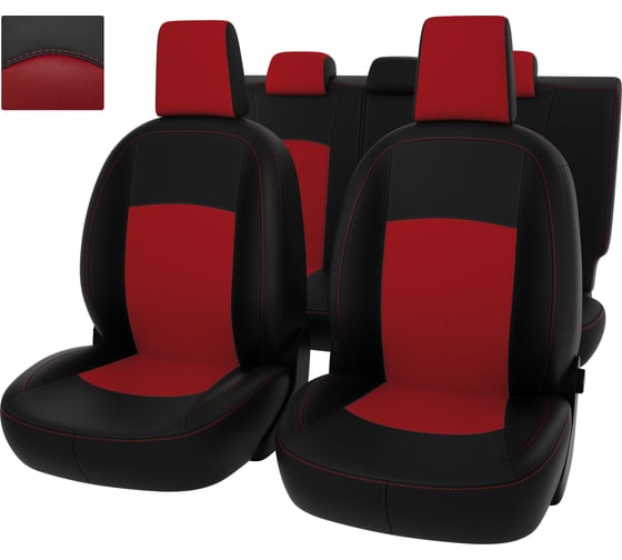 Чехлы PSV для Nissan Qashqai I 2006-2013 127229