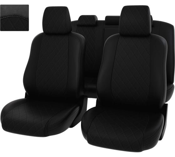 Чехлы PSV для Mitsubishi Outlander III 2012-2018 ромб 131109 1