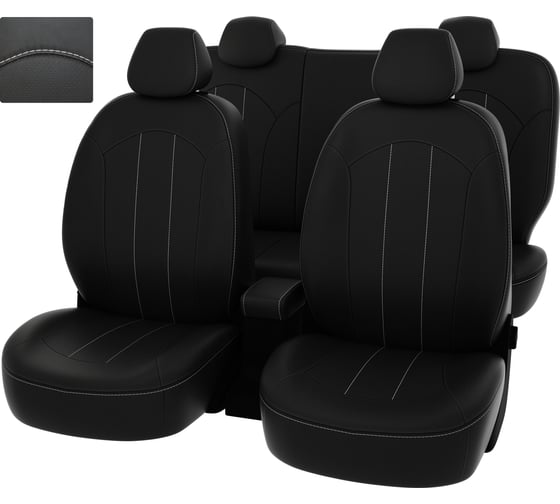 Чехлы PSV для Skoda Rapid 2012, сплошная спинка 124608 1