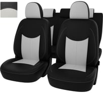 Чехлы PSV для Toyota Corolla X 2006-2013 130935