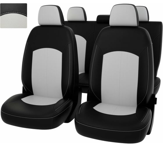 Чехлы PSV для VW Jetta VI 2010-2018 Trendline 121370 1