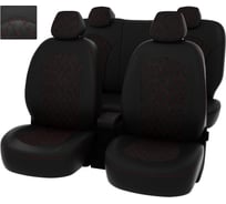 Чехлы PSV для Toyota Camry XV40 2006-2011, ромб 133651
