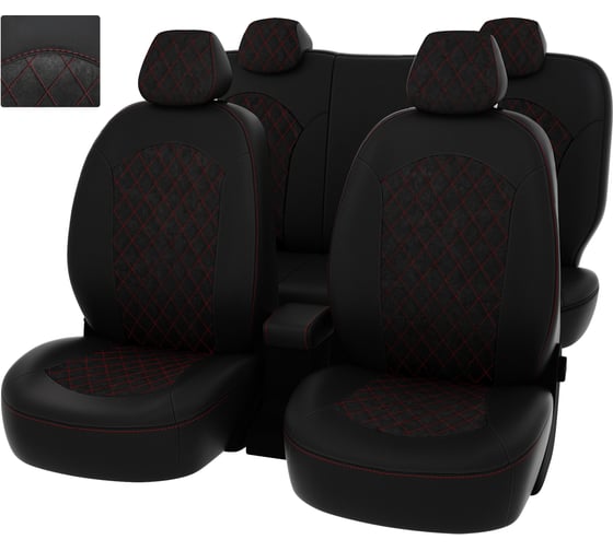 Чехлы PSV для Toyota Camry XV40 2006-2011, ромб 133651