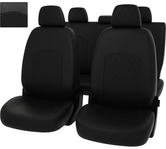 Чехлы PSV для VW Polo V 2009-2020 Sd сплошная спинка, ромб 130799 1
