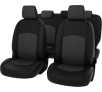Чехлы PSV для VW Golf VII 2012-2020 Trendline 121270