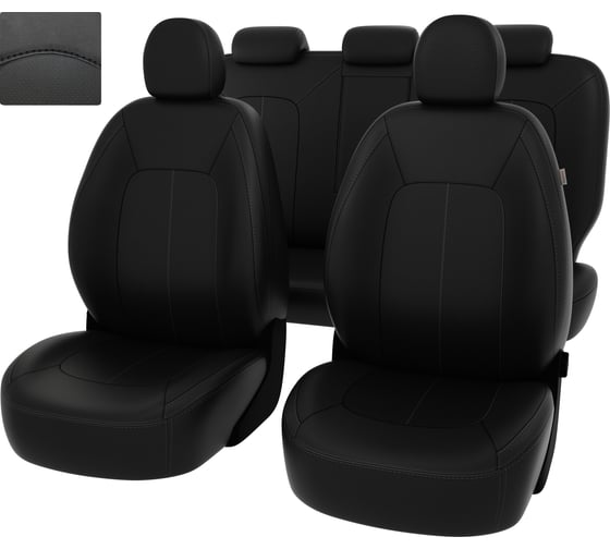 Чехлы PSV для VW Tiguan II 2016 разные передние спинки 129505 1