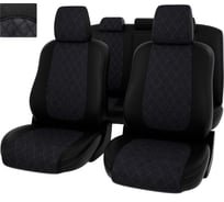 Чехлы PSV для Mitsubishi Outlander III 2012-2018 ромб 131914