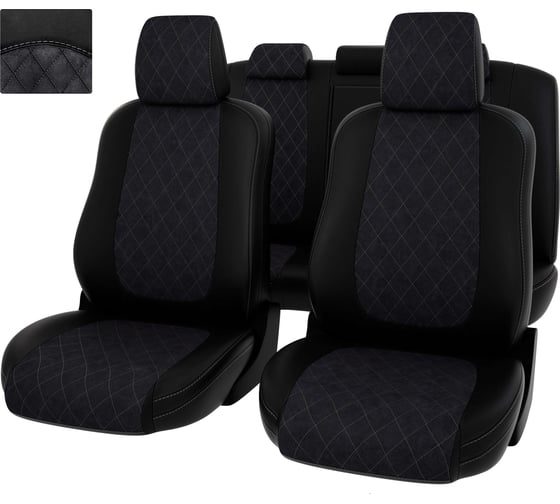 Чехлы PSV для Mitsubishi Outlander III 2012-2018 ромб 131914