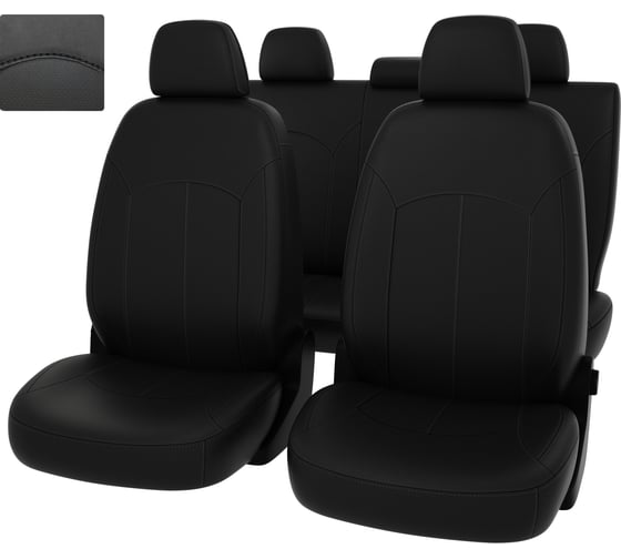 Чехлы PSV для VW Jetta VI 2010-2018 Trendline 128488 1