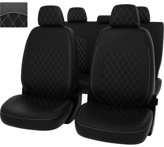Чехлы PSV для VW Polo V 2009-2020 Sd, спинка ромб 130798