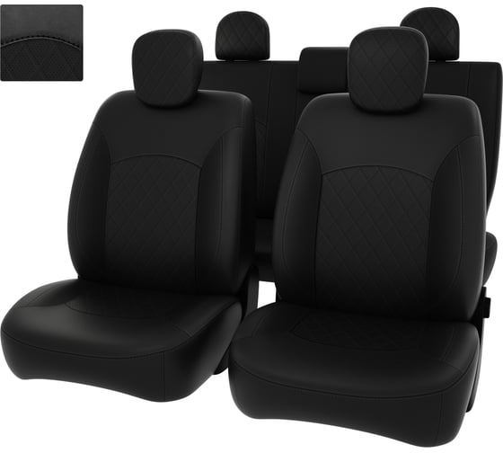 Чехлы PSV для Renault Duster Sandero I 2010-2015, деленная спинка ромб 132424