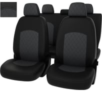 Чехлы PSV для Skoda Octavia А7 2013-2020 Active Ambition без заднего подлокотника, ромб 132595