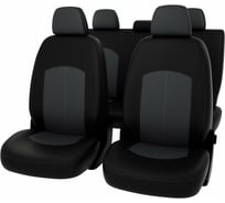 Чехлы PSV для VW Polo V 2009-2020 Sd, сплошная спинка 127885