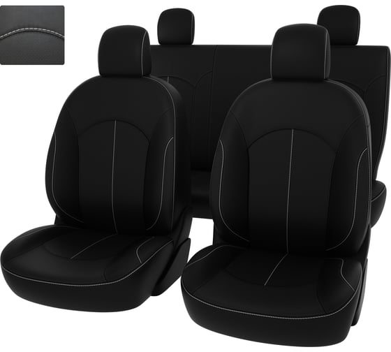 Чехлы PSV для Renault Logan II 2012 сплошная спинка 124363 1