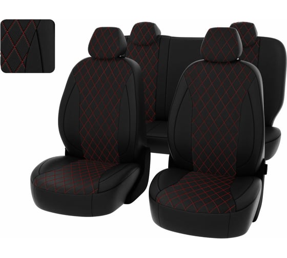 Чехлы PSV для Skoda Rapid 2012/VW Polo VI 2020 деленная спинка, ромб 134295 1