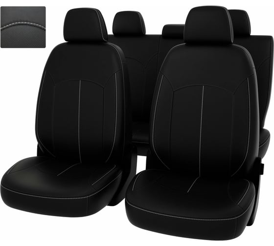 Чехлы PSV для Skoda Yeti 2009-2018, разные передние сиденья 124295 1