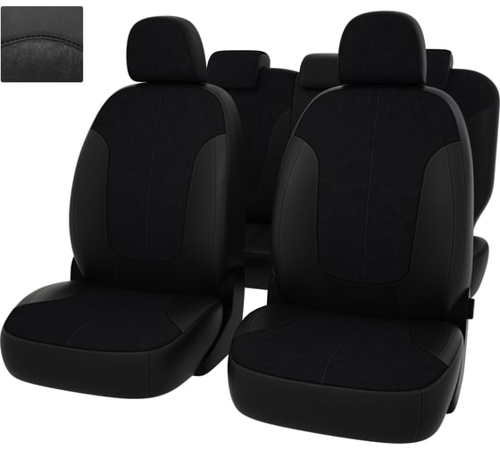 Чехлы PSV для Skoda Yeti 2009-2018, разные передние сиденья 127572 1