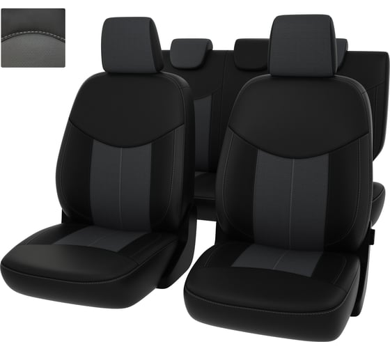 Чехлы PSV для Nissan Sentra VII 2012-2019 124195