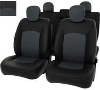 Чехлы PSV для Renault Duster Sandero I 2010-2015, деленная спинка ромб 132425