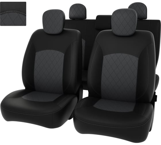 Чехлы PSV для Renault Duster Sandero I 2010-2015, деленная спинка ромб 132425 1