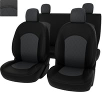 Чехлы PSV для Renault Logan/Sandero Stepway 2012, деленная спинка ромб 132612