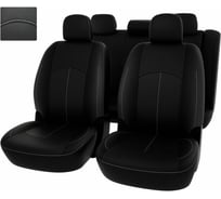Чехлы PSV для Mitsubishi Lancer X 2007-2010 Sd 124624