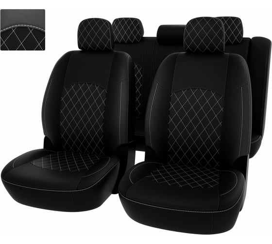 Чехлы PSV для Mitsubishi Lancer X 2007-2010 Sd ромб 131986 1