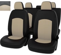 Чехлы PSV для VW Polo V 2009-2020 Sd, деленная спинка 132570
