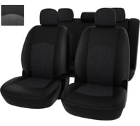 Чехлы PSV для Toyota Camry XV70 2017 130556