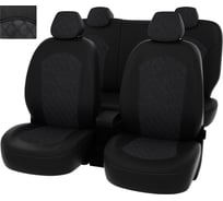 Чехлы PSV для Toyota Rav4 V 2018, ромб 132941