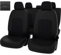 Чехлы PSV для VW Golf V VI Jetta V 2003-2012 134524