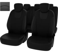 Чехлы PSV для Renault Kaptur 2016 127478