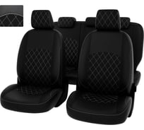 Чехлы PSV для Mitsubishi ASX I 2010, ромб 131994