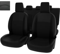 Чехлы PSV для Opel Mokka I 2012-2019 124471