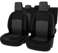 Чехлы PSV для Nissan Qashqai II 2013 123673