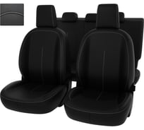 Чехлы PSV для Opel Astra J 2009-2017 121287