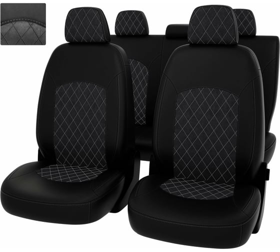 Чехлы PSV для VW Polo V 2009-2020 Sd сплошная спинка, ромб 131882