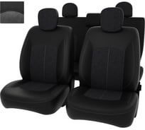 Чехлы PSV для Renault Duster Sandero I 2010-2015, деленная спинка 127169