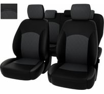 Чехлы PSV для Mitsubishi L200 V 2015, ромб 133623